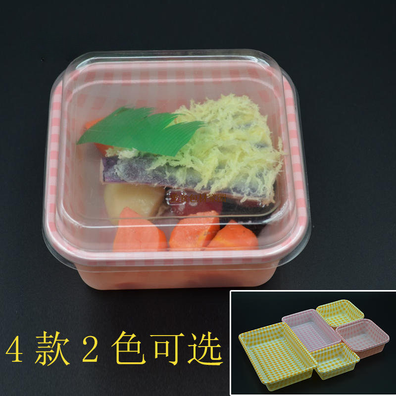 促销外卖日式沙拉盒外带打包盒耐热一次性沙律色拉包装餐盒带百套