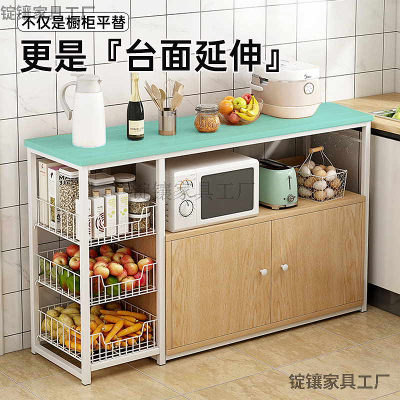 厨房柜子储物柜置物架落地多层家用餐边柜橱柜多功能微波茵薇幽霓