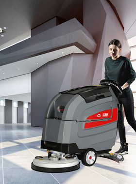 高美S56手推式洗地机商用自动擦地机工厂工业超市酒店电动拖地机