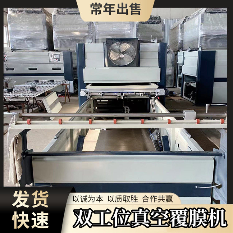 正负压橱柜门板吸塑一体机 双工位侧出台软包免漆门真空覆膜机