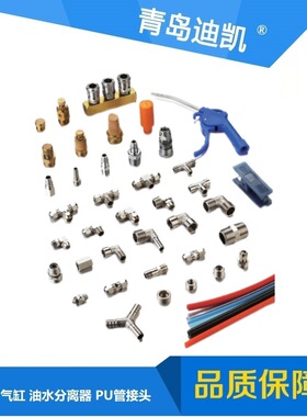 TKC调速阀AS2301F-02-08