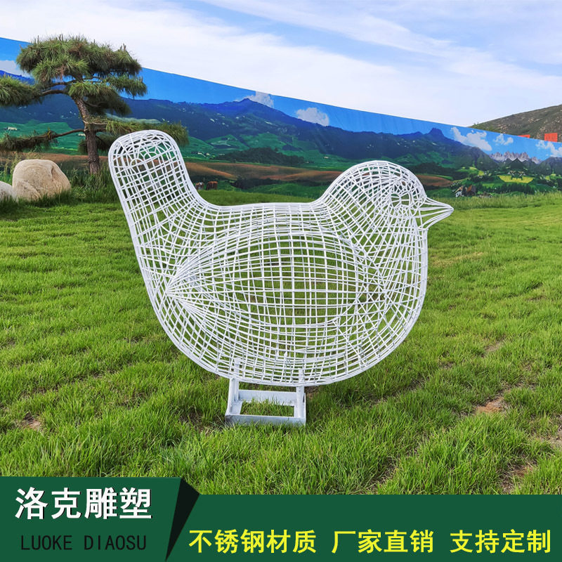 不锈钢雕镂空长颈鹿雕塑铁艺编织蝴蝶蜻蜓艺术装饰雕塑落地摆件