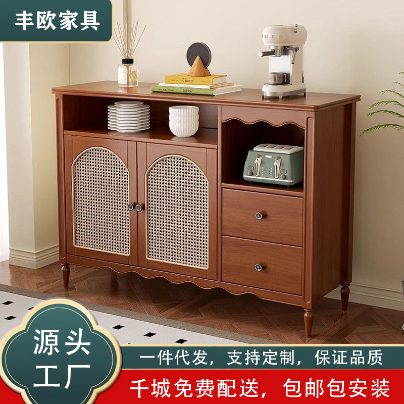 中古风实木藤编小户型储物餐边柜