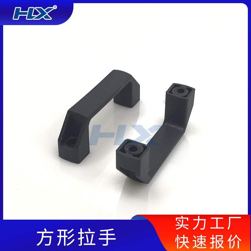 工业铝合金拉手4040框架围栏