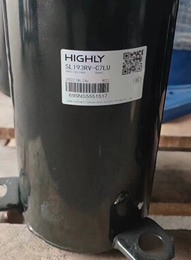 SL193RV-C7LU SL220UV-F7LU2H  SL253SV-C7LU SL222SV海立压缩机