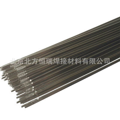 SAE AMS4190A直条装氩弧焊丝SAE AMS4190J铝合金气保焊丝