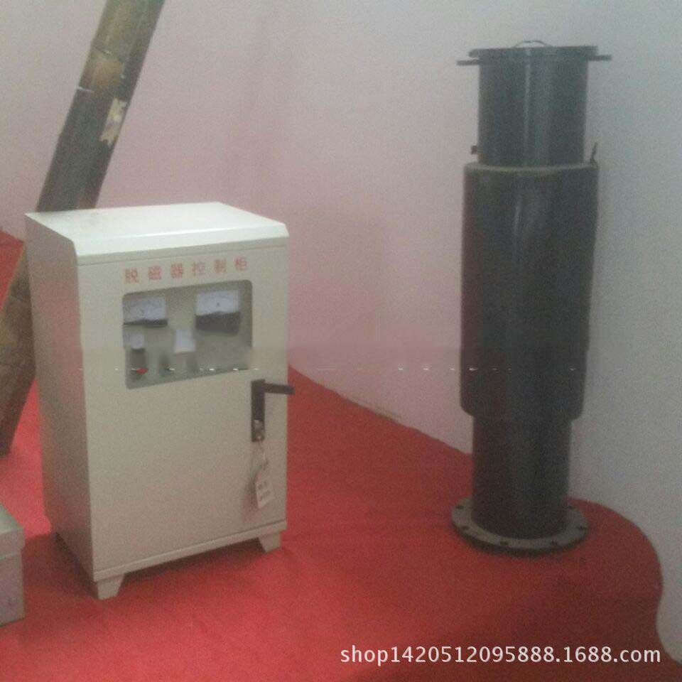 HT新品展示 消磁仪 退磁器tc-2 数控高频脱磁器