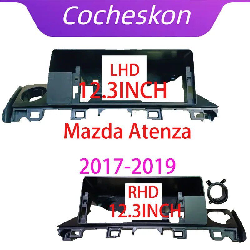 适用马自达阿特兹2017-2019 MAZDA ATENZA安卓导航百变改装面板框