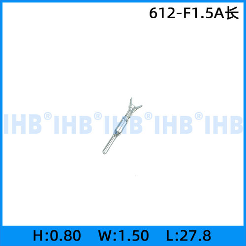 万欣(IHB)正品批发 612-F1.5A长 连接器 插拔式公母对接 接线端子