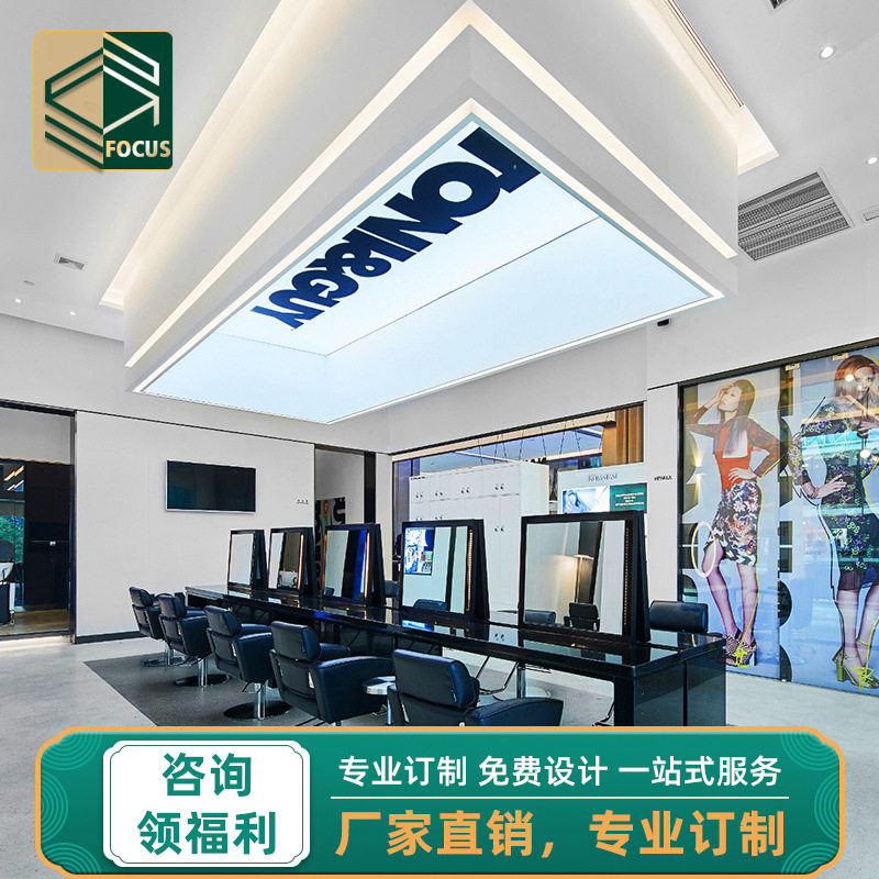 现代简约发廊美发镜台带柜 整店设计理发店剪发镜桌面升降椅组合