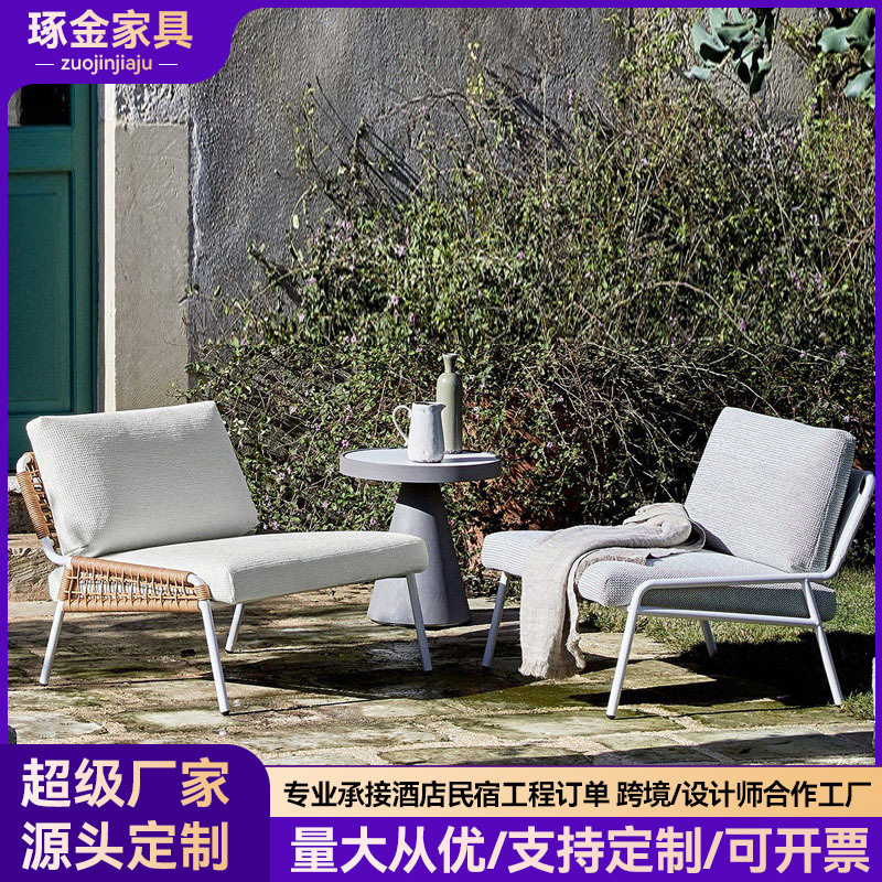 北欧创意户外家具室内藤椅藤编单人沙发售楼部样板房露阳台小茶几