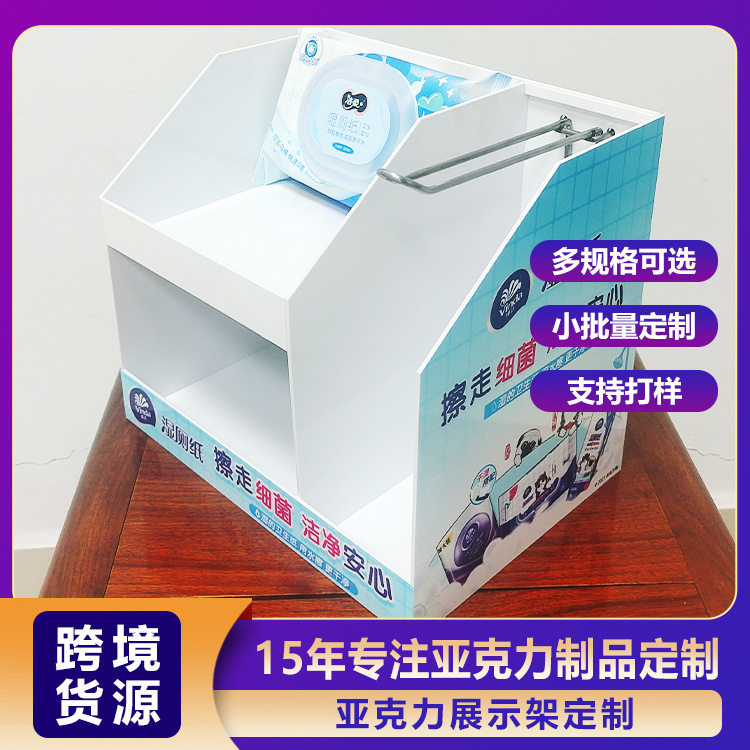 定制跨境亚克力筷子筒餐巾纸筷子盒餐厅饭店多功能纸巾筷子收纳盒