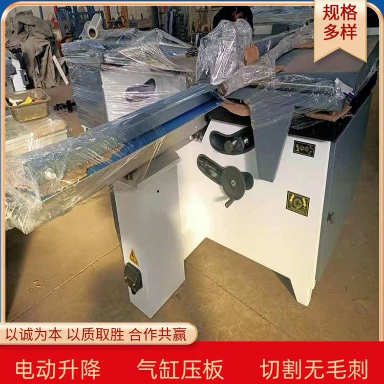 45度精密推台锯加大工作台 木板亚克力塑胶板切割机