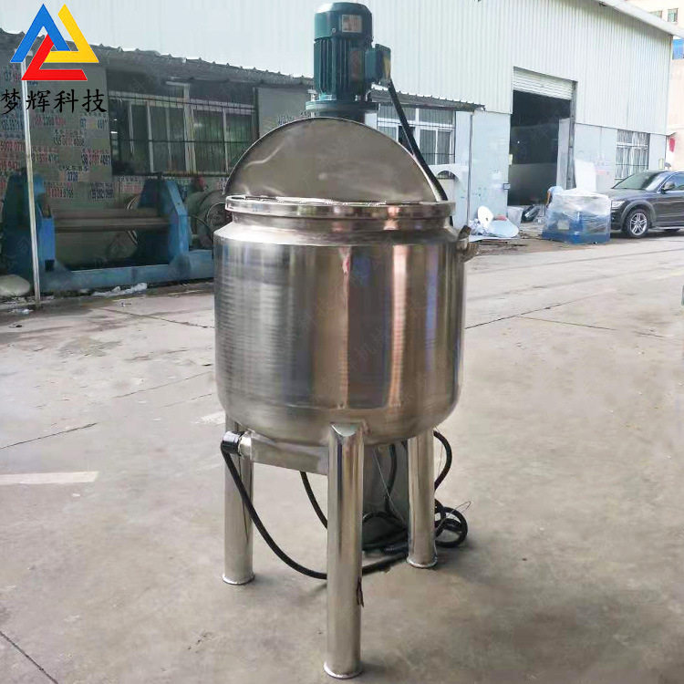 东莞化工原料液体搅拌机 不锈钢双层加热搅拌桶 化工颜料混合罐