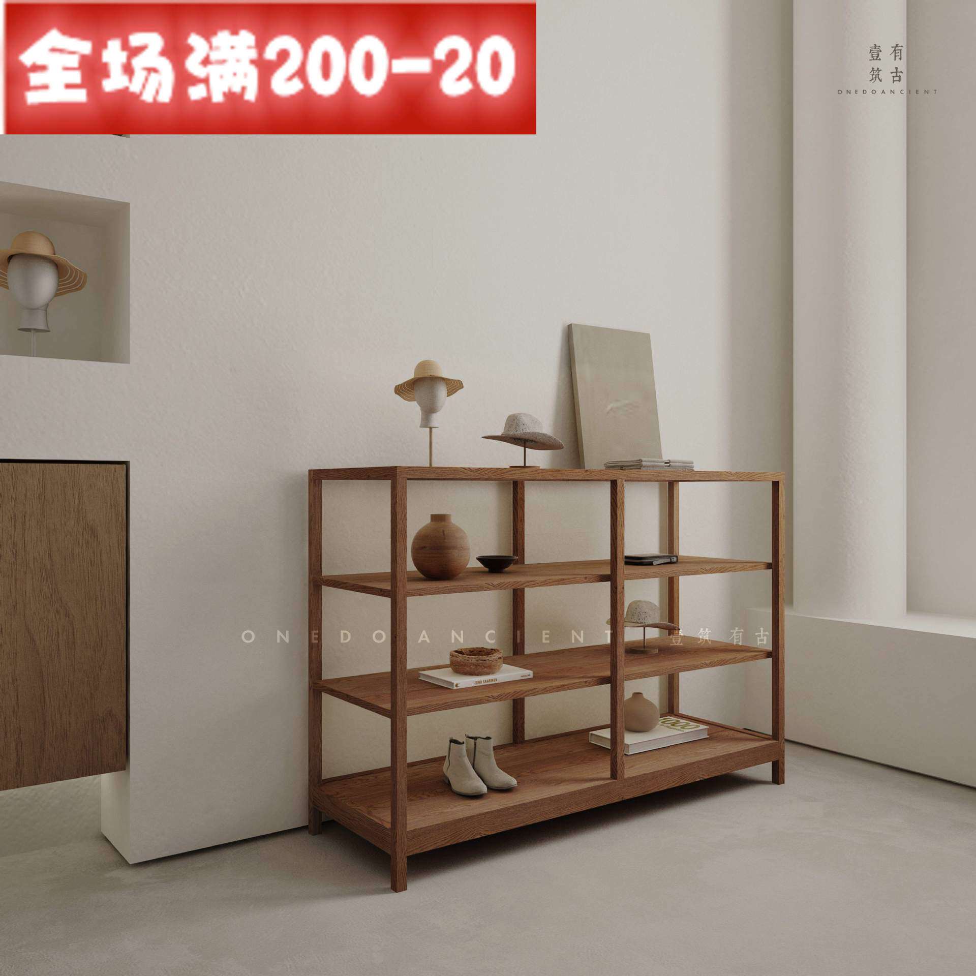 时尚复古陈列架服装店多层鞋架饰品展示架精品靠墙架中岛置物层架