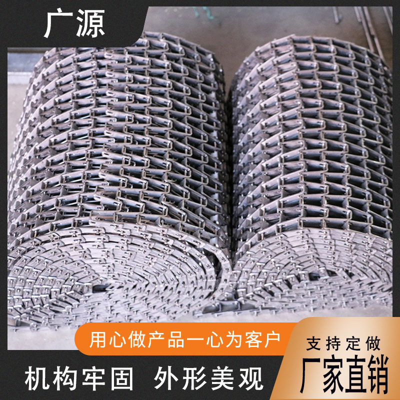 直供网带河道清理马蹄链批发水面漂浮垃圾清理打捞马蹄莲