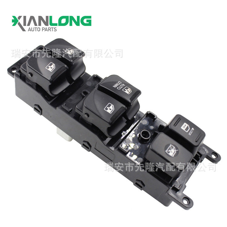93570-1E110 适用于现代玻璃升降开关玻璃升降器带窗户锁