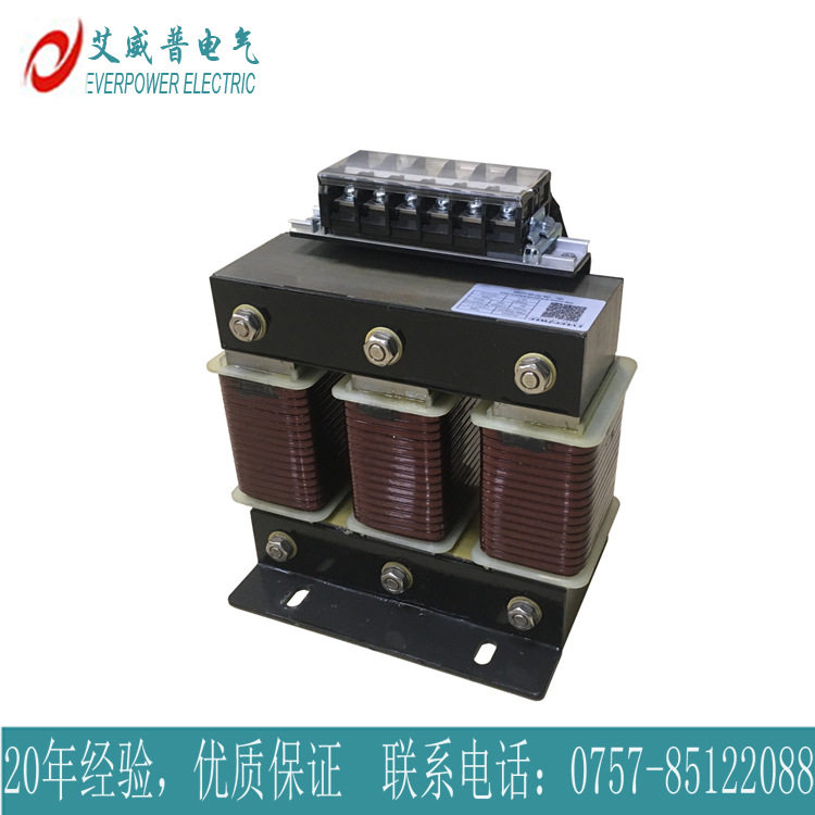 CKSG三相干式串联电抗器