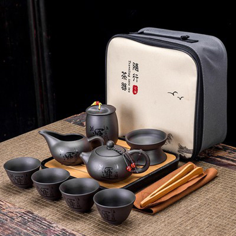 紫砂旅行茶具小套装户外旅游简约陶瓷家用便携式包功夫泡茶壶茶杯