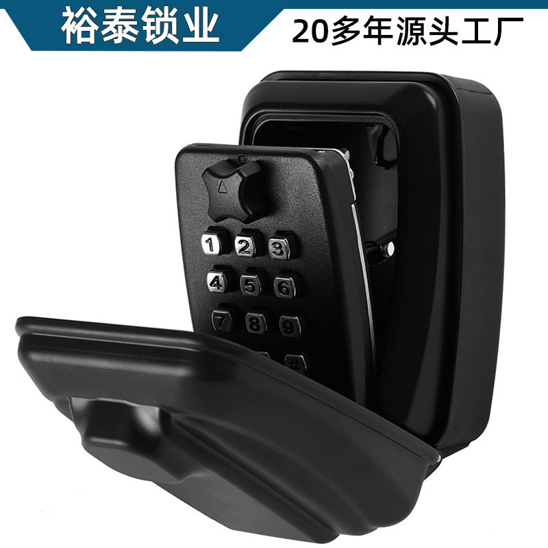 NBYT户外金属装修公司工地酒店民宿壁挂式防水防盗按键密码钥匙盒
