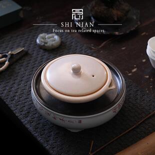 拾念丨八蛮慕系手工飞碟盖碗宝瓶壶防烫开片可养复古文人器物茶具
