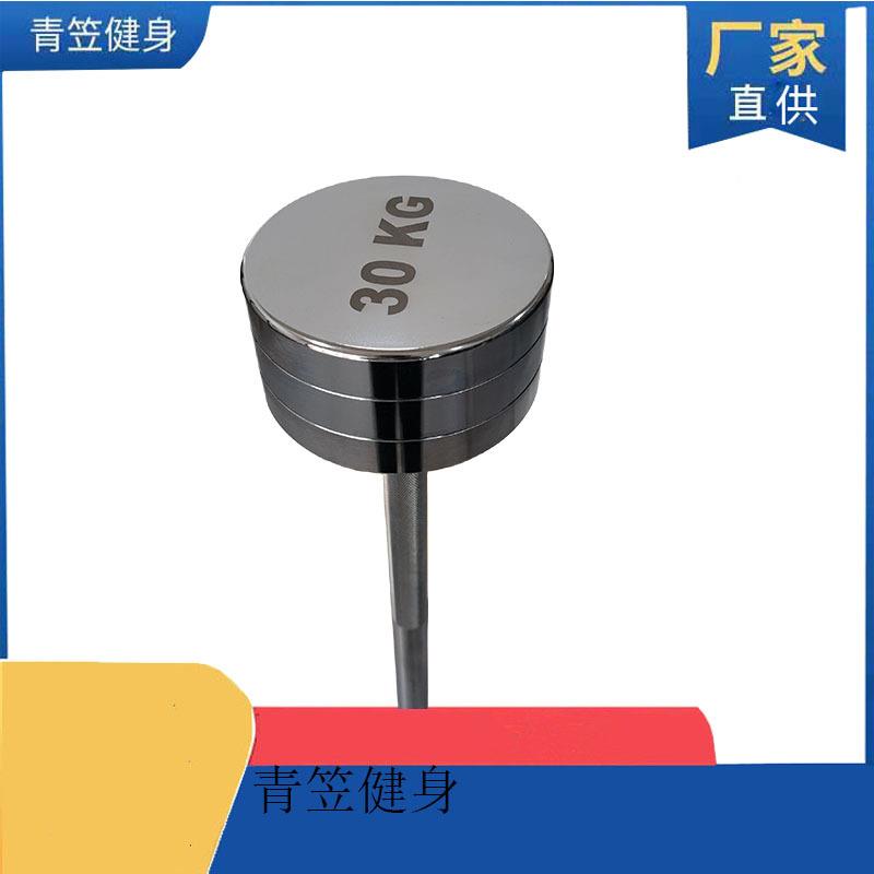 固定杠铃杆哑铃电镀杠铃杠健身房家用直杆曲杆电镀杠铃架
