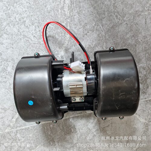 12V沃尔沃VNL/VN/VHD风扇电机