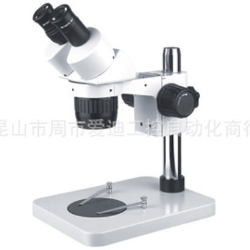 ST60系列变倍体视显微镜20X/40X两档变倍/高清晰度