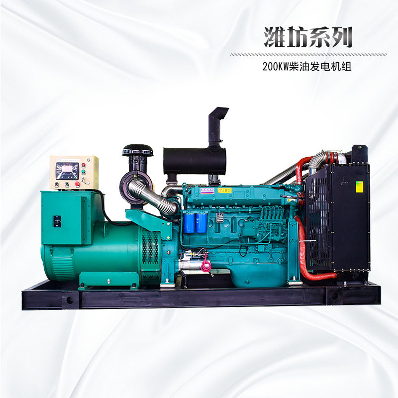 200KW全铜移动式柴油应急发电机