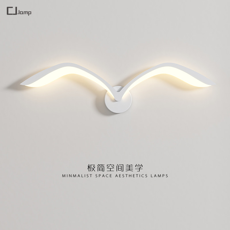 壁灯卧室现代简约客厅阳台创意墙海鸥壁灯北欧楼梯过道房间床头灯