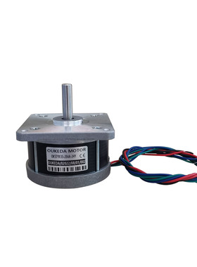OK57YX35-284A-24Y NEMA23 Ultra thin motor 57mm 1.8deg 2.8A