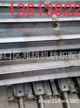 厂家直销郑纺机配件FA022-0800-1A给棉罗拉结合件 多仓混棉机配件