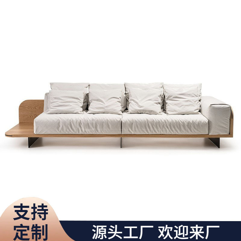 意式轻奢实木接待沙发