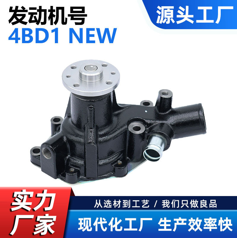 厂家直销冷却水泵质保一年