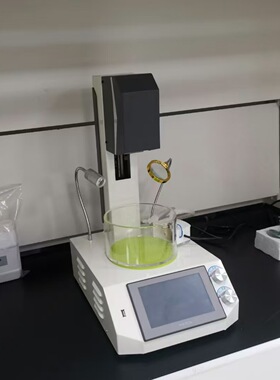 自动锥入度测定仪型号:ZXHD-0983E库号：M410443