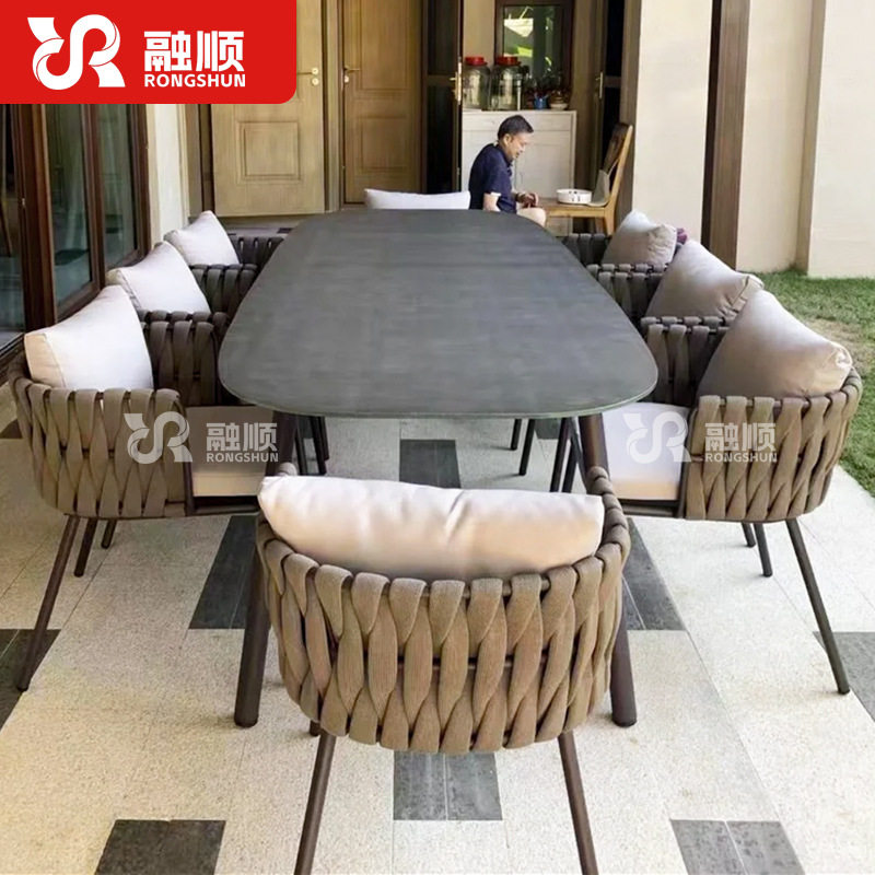 户外庭院桌椅花园别墅休闲高端岩板餐桌椅子组合露天茶桌藤编家具
