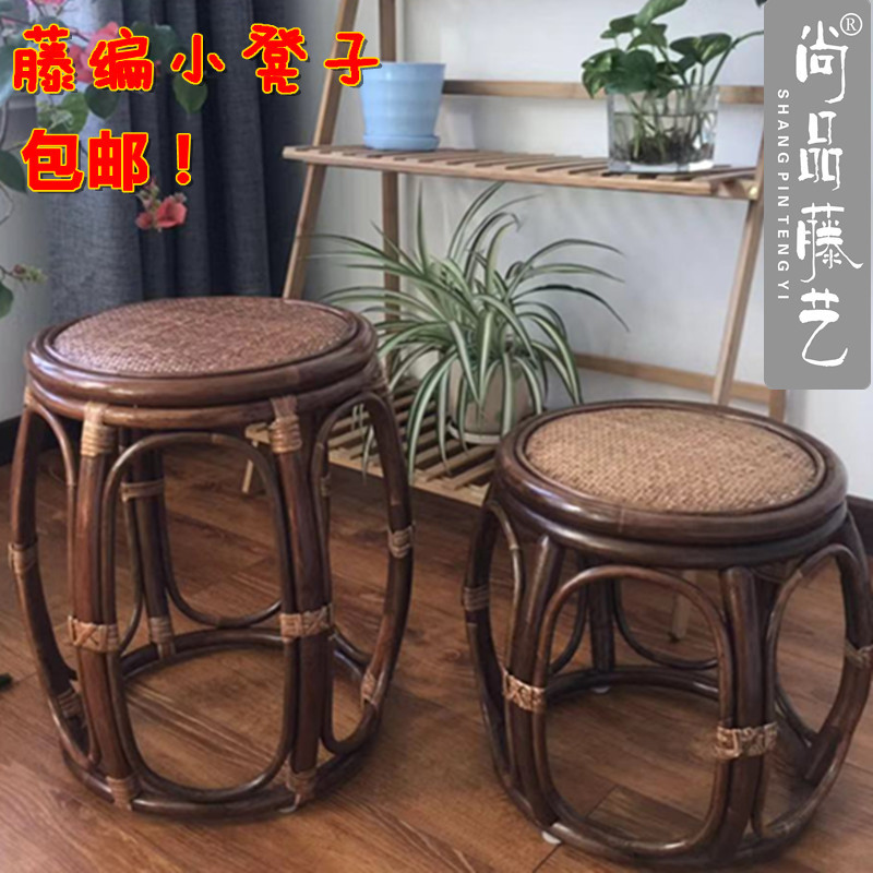 直销藤凳子小椅子圆凳矮凳鼓凳鼓墩换鞋凳成人凳子小藤椅板凳r*