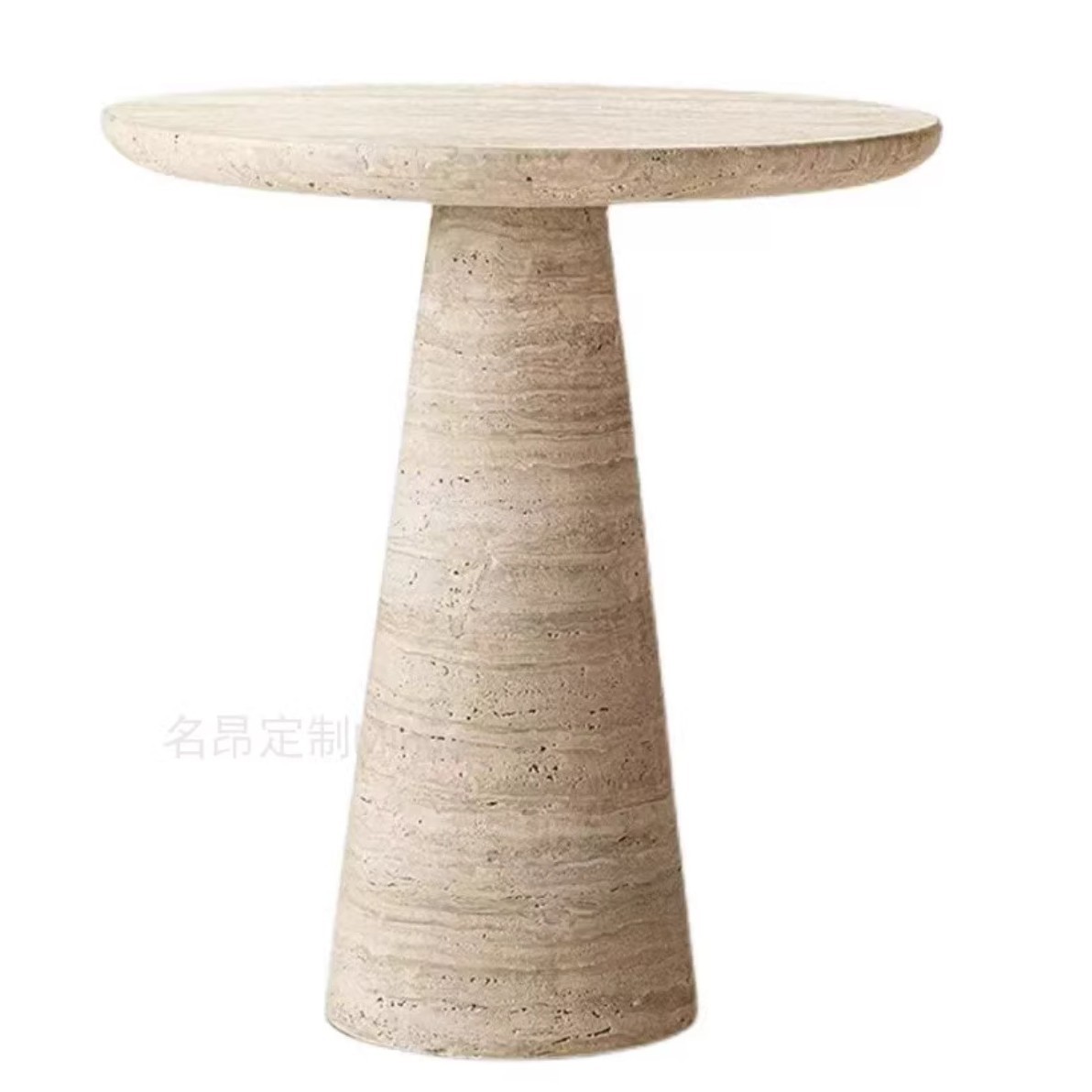 北欧轻奢天然洞石边几小户型客厅