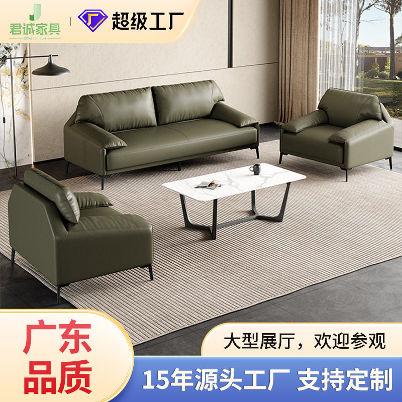 休闲时尚现代组合式商务办公室高档耐磨耐脏简约办公沙发三人位