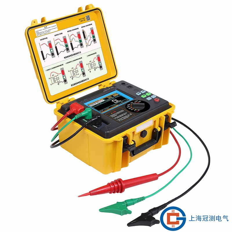冠测高压绝缘电阻测试仪5KV10KV15KV数字兆欧表多功能绝缘电阻表