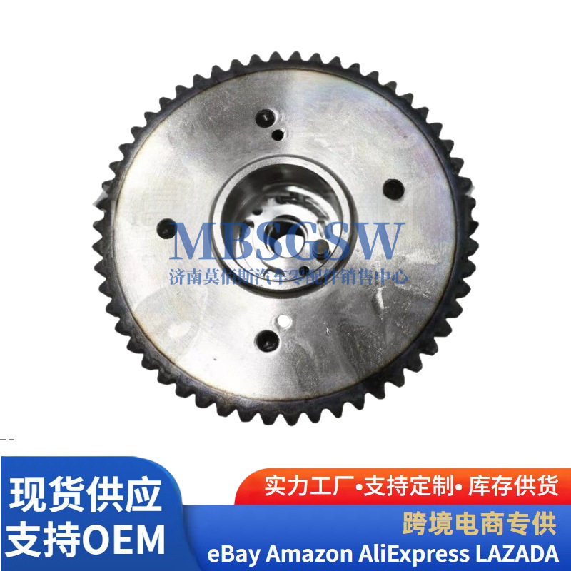 243702M810适用于现代起亚正时齿轮24370-2M810 VVT轮相位调节