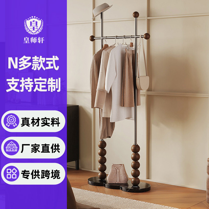订置中古卧室落地挂衣架不锈钢转角入户衣帽架衣架置物架黑色复古