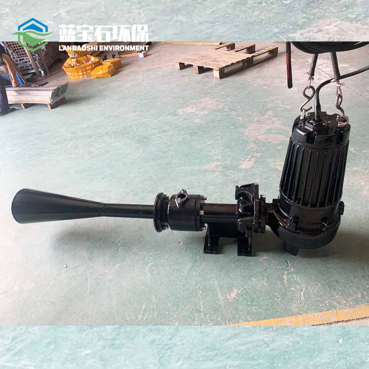固定式射流曝气泵QSB5.5kw自藕式潜水喷流曝气机生产厂家自吸式