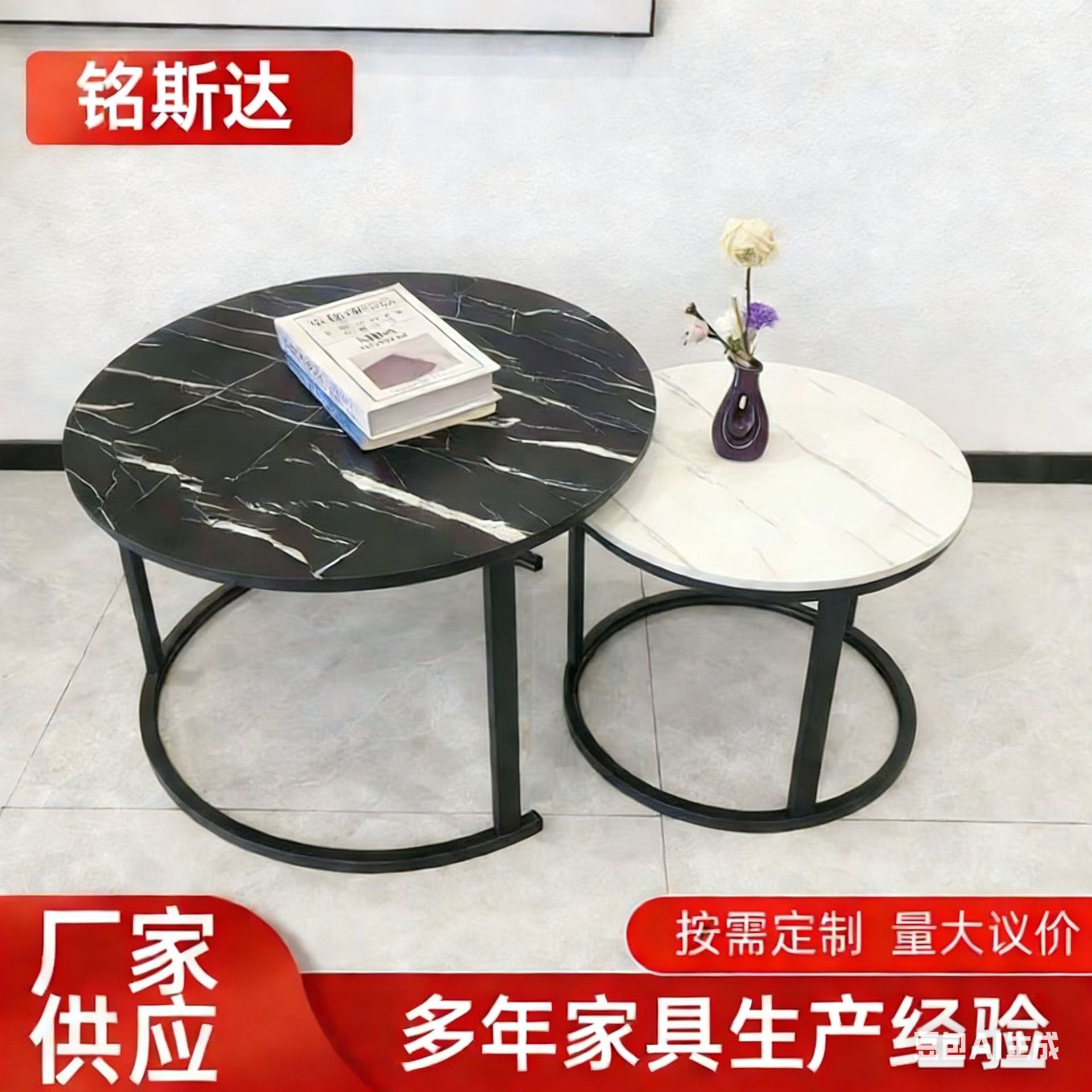 茶几客厅家用轻奢高级感小户型可伸缩套几桌子网红小边几跨境出口