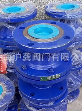 GYW-1管道阻火器,铸钢阻火器GZW-1阻燃型阻火器DN40 50 65 80 100