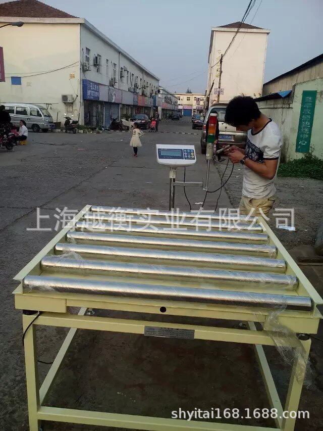 流水线专用报警滚筒电子称万向球定制100公斤电子平台磅