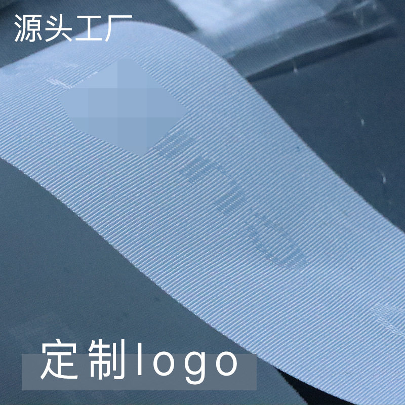 定制logo!窗帘布带有纺带打孔四叉钩布带蛇形帘辅料厂家供应跨境