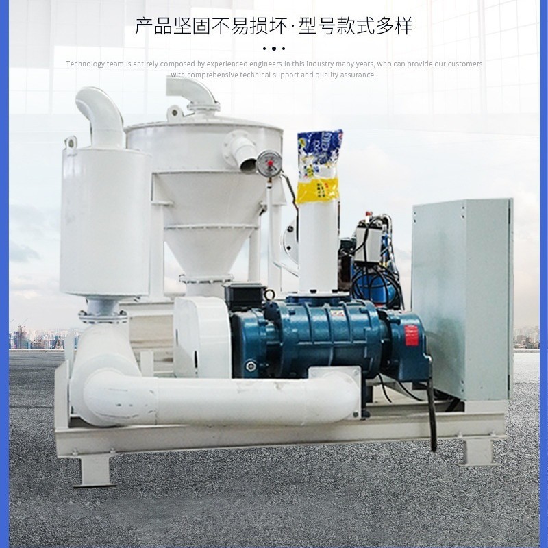 150型无堵塞自吸污泥泵