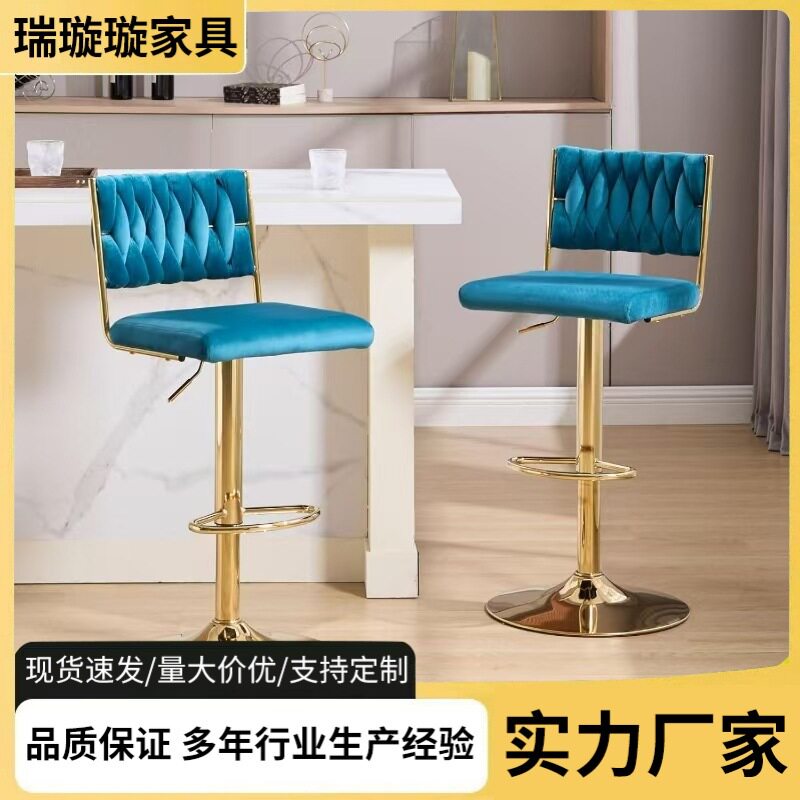 现代简约吧台椅家用升降旋转