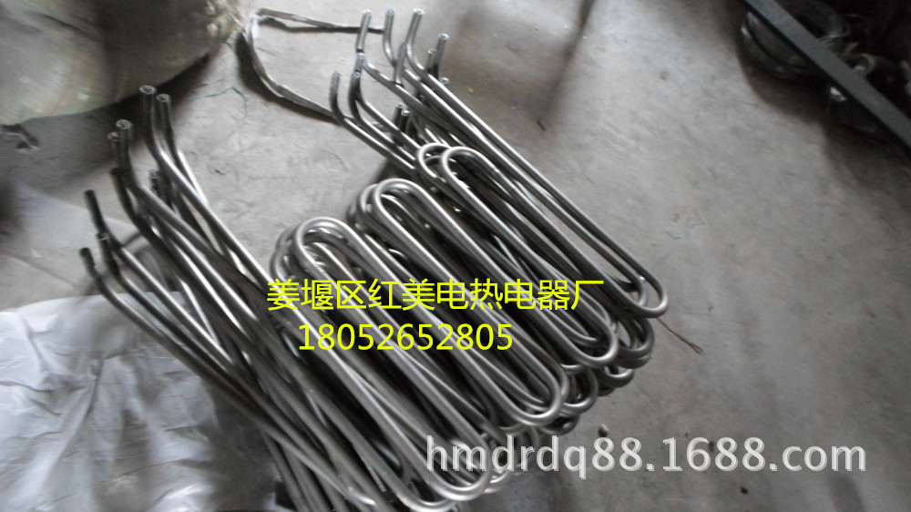 供应316L不锈钢加热管 U型加热管 钛加热管 水箱加热管
